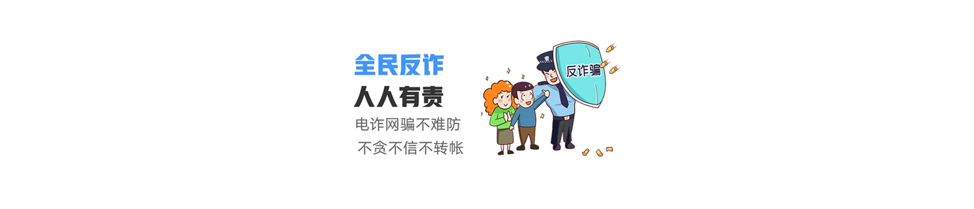 肥西县联通宽带